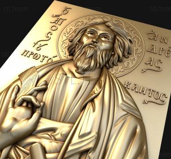 3D model Saint Andreas (STL)